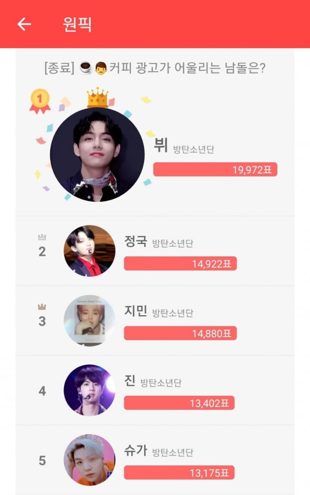 진지한커피 이미지
