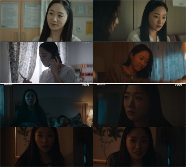 홈타운 이미지