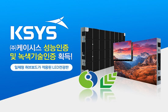 케이시스 이미지