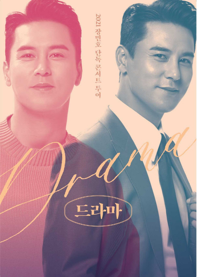 에스이십칠 이미지