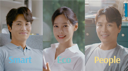 한양 이미지