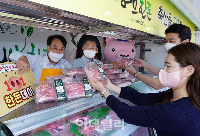 농협경제지주안성팜랜드분사 이미지