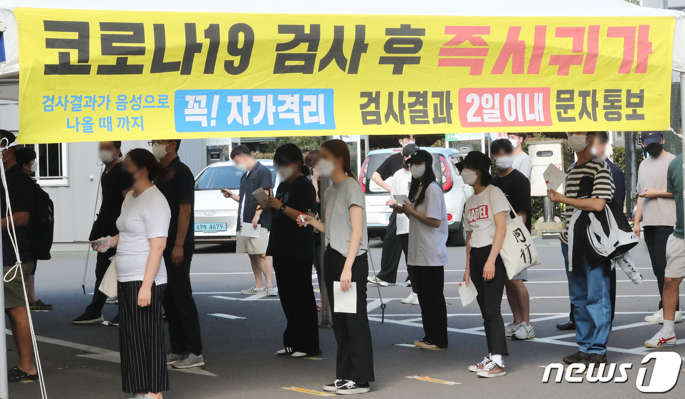 연지유흥주점 이미지