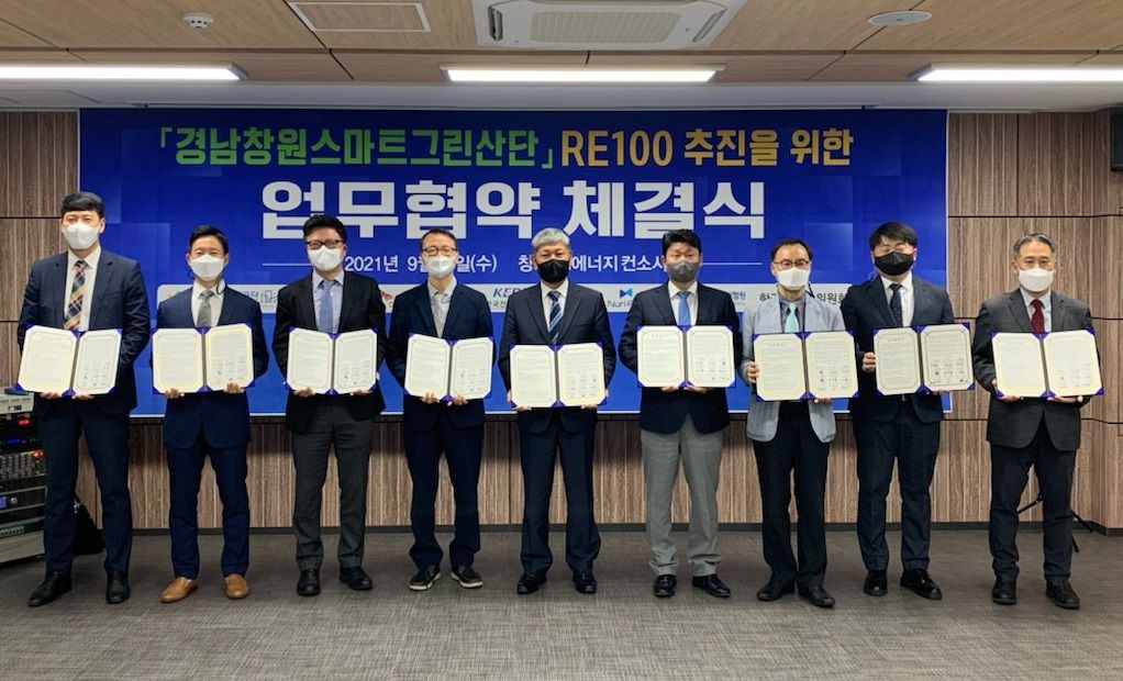 누리플랜트 이미지