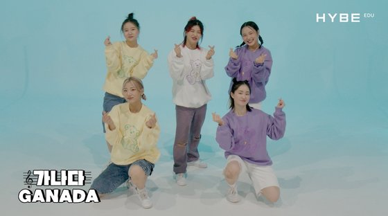 에듀 이미지