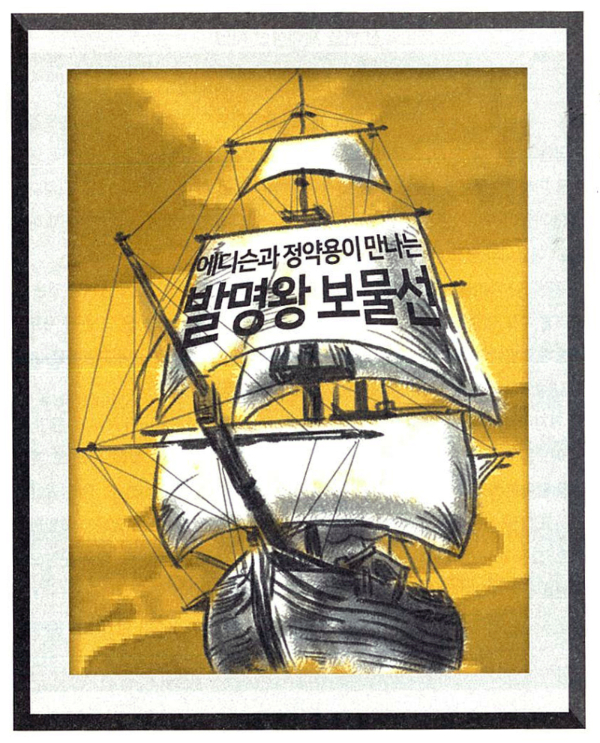 한국온라인광고연구소 이미지