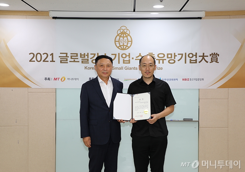한국온라인광고연구소 이미지