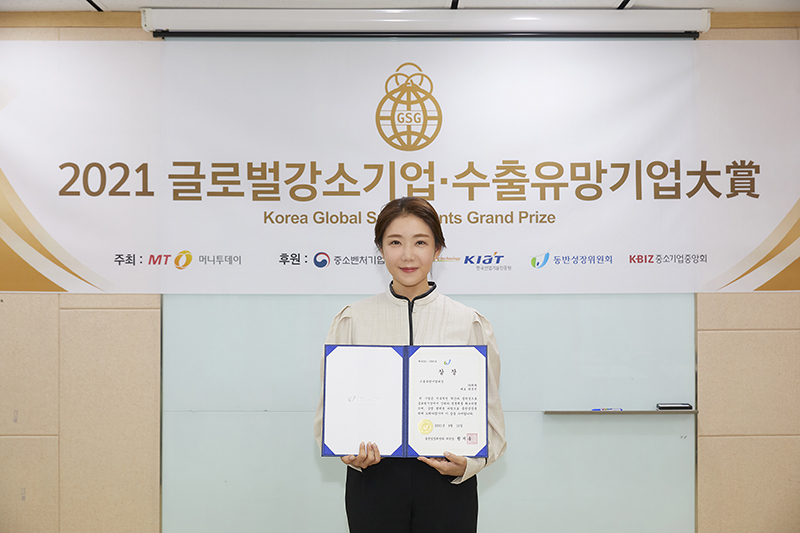 (주)에싸 이미지