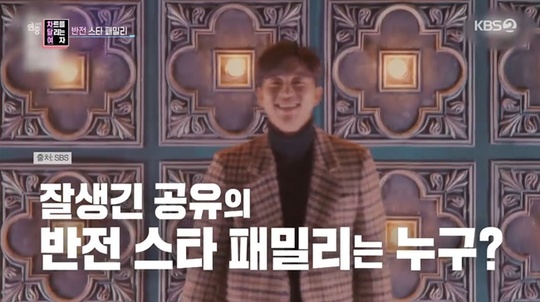 스캔들라이브 이미지