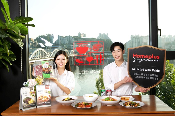 오픈식당 이미지