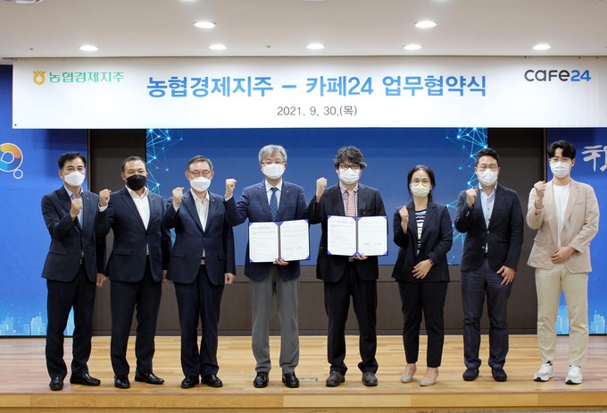 농협카페 이미지