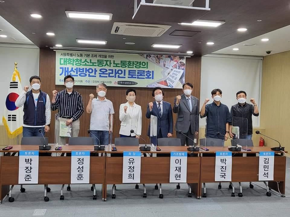 청소대학 이미지