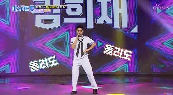 뽕필 이미지