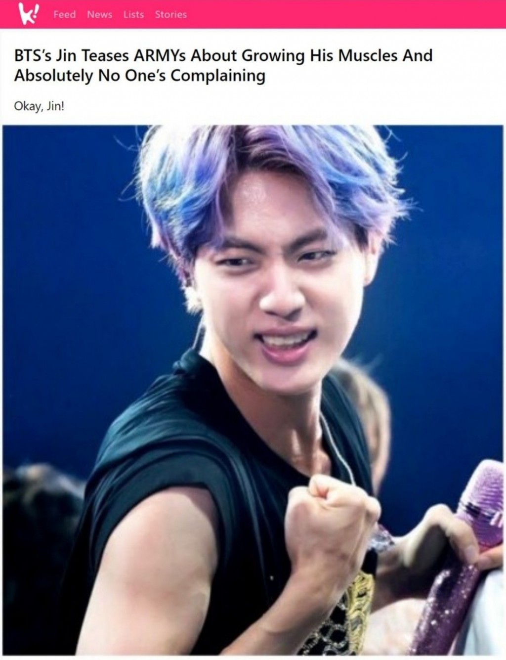 즐거운상상 이미지
