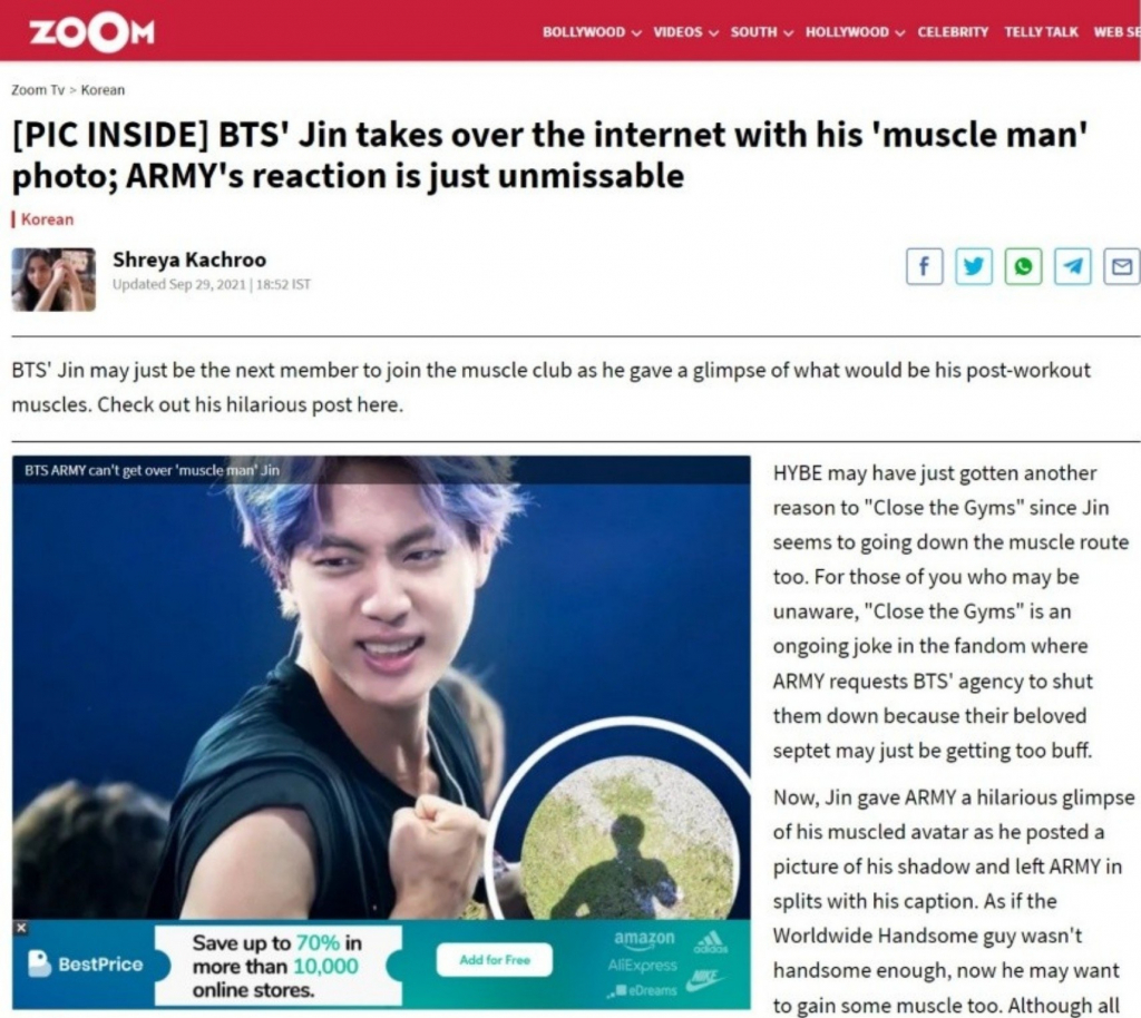 즐거운상상 이미지