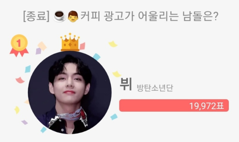 진지한커피 이미지