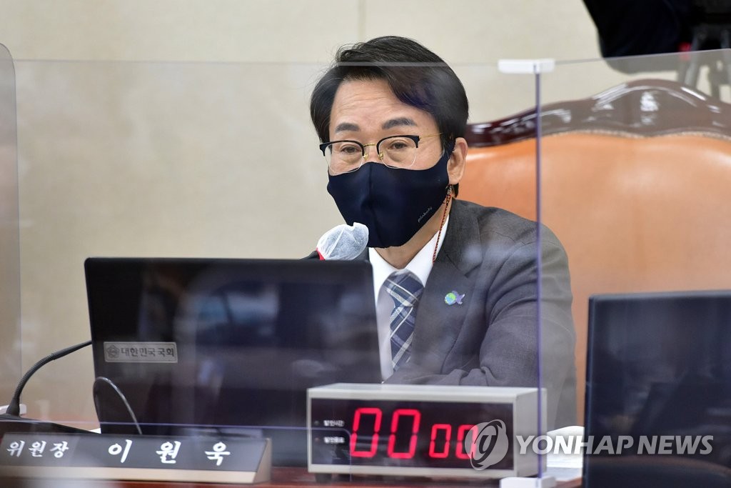 해수통신 이미지