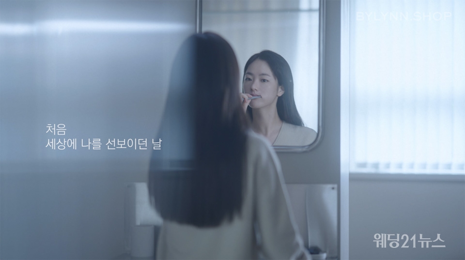 바이린 이미지