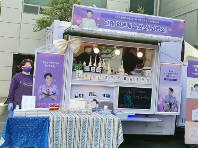 팬카페 이미지