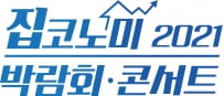 씨아이앤디 이미지