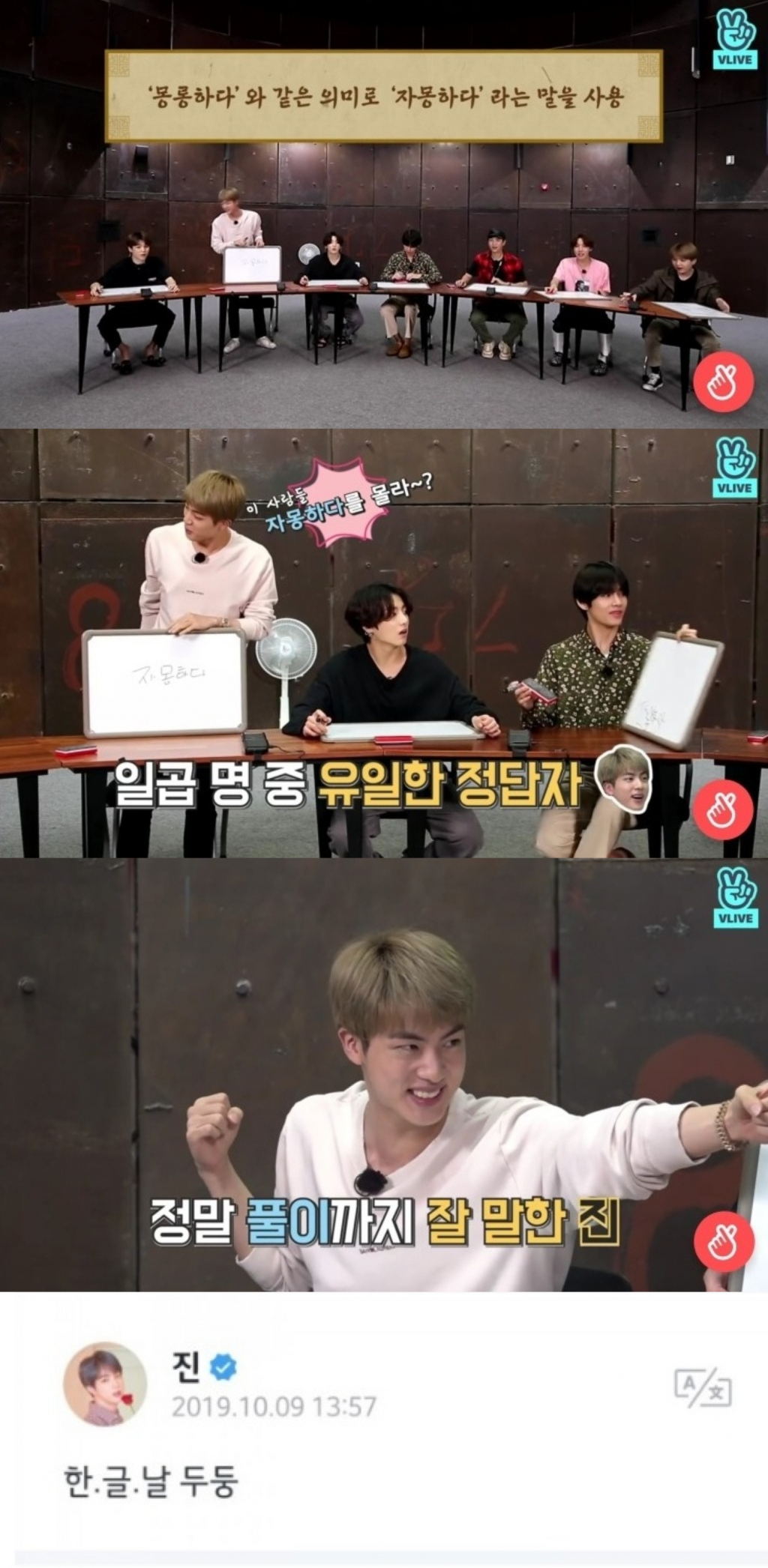 아미가 이미지