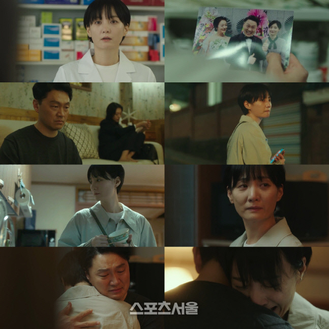우남스포츠 이미지