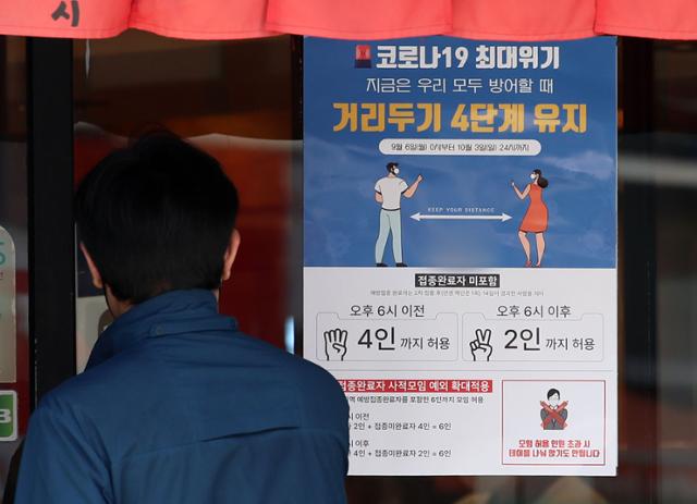 술판 이미지