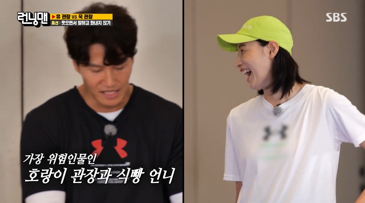 언니식빵 이미지