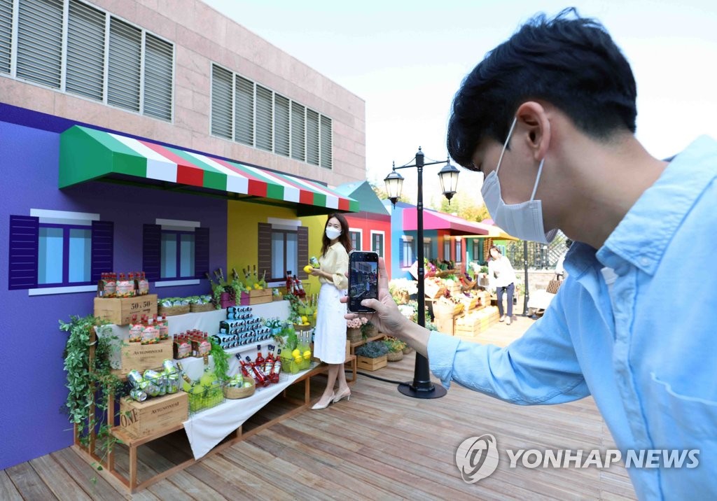 (주)신세계투어 이미지