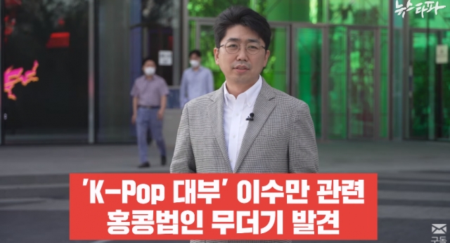 일신회계법인 이미지