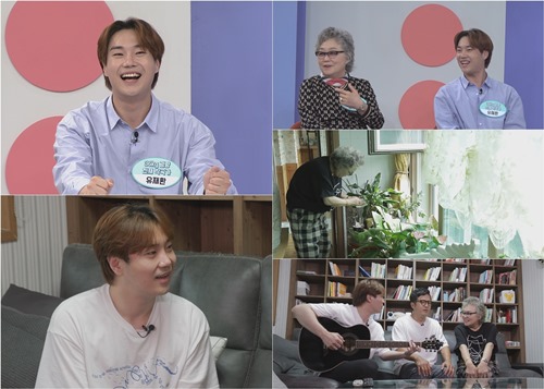 건강한집 이미지