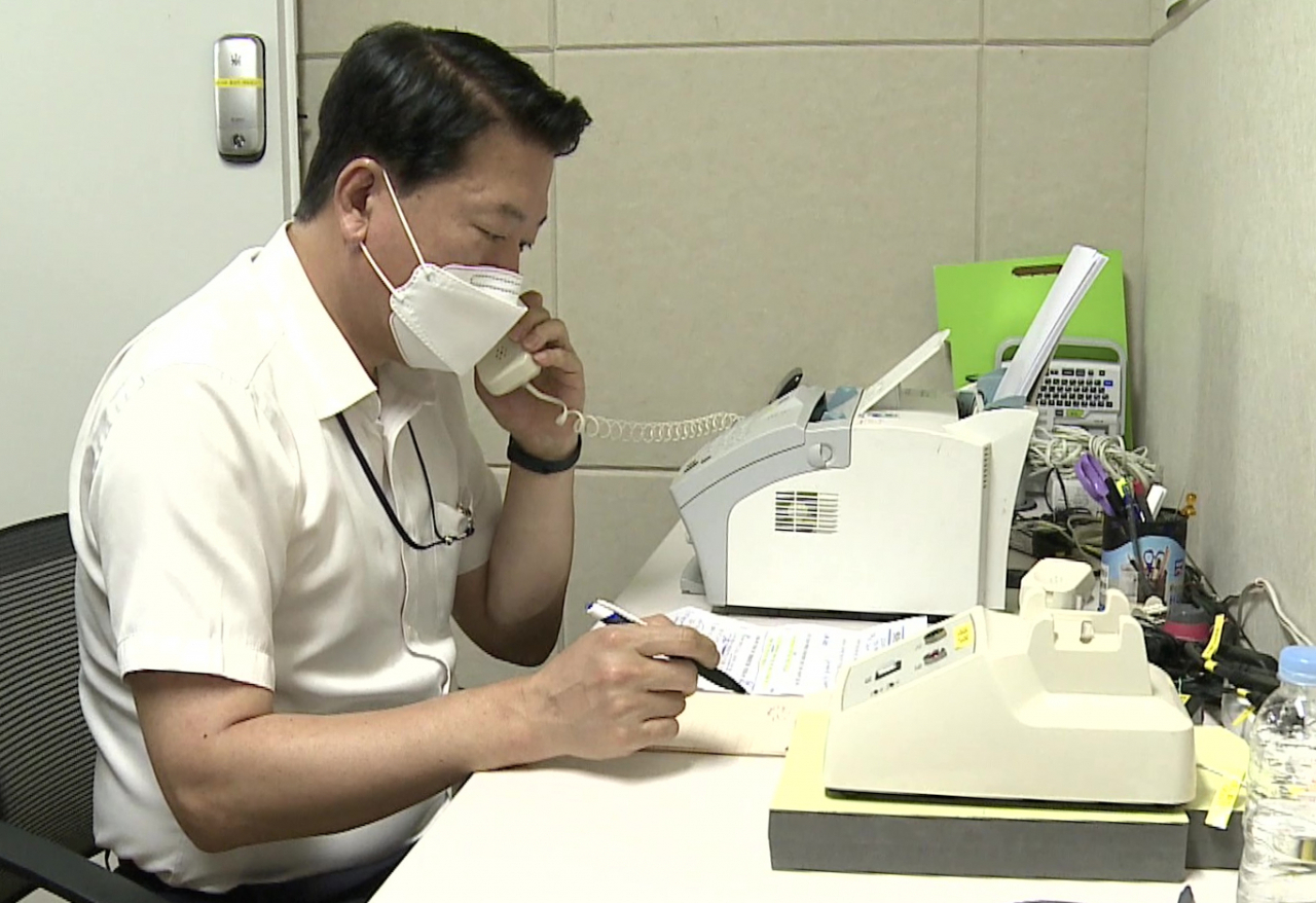 서해정보통신 이미지
