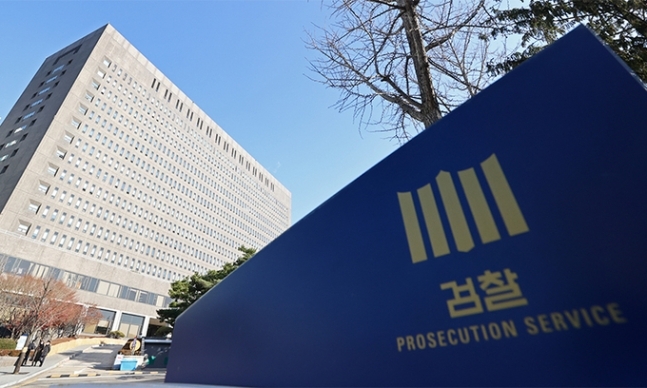 키맨 이미지
