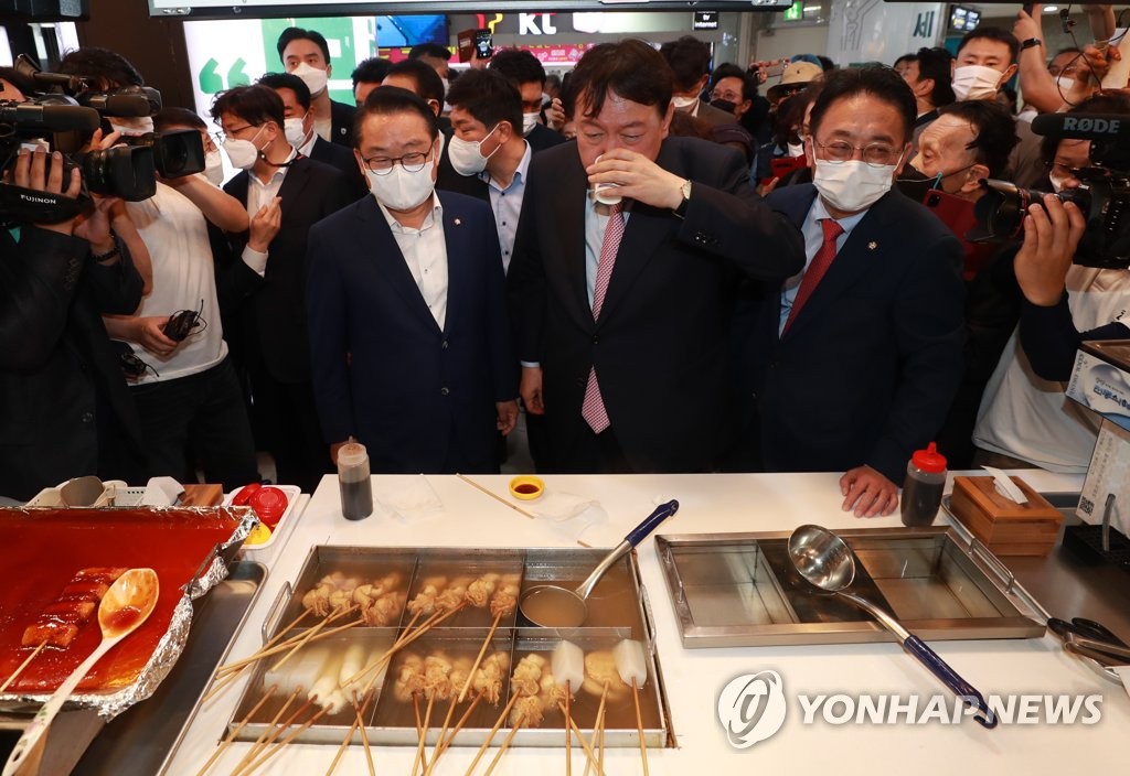 경선떡볶이 이미지