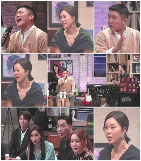 랄라랜드 이미지