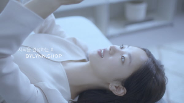 바이린 이미지
