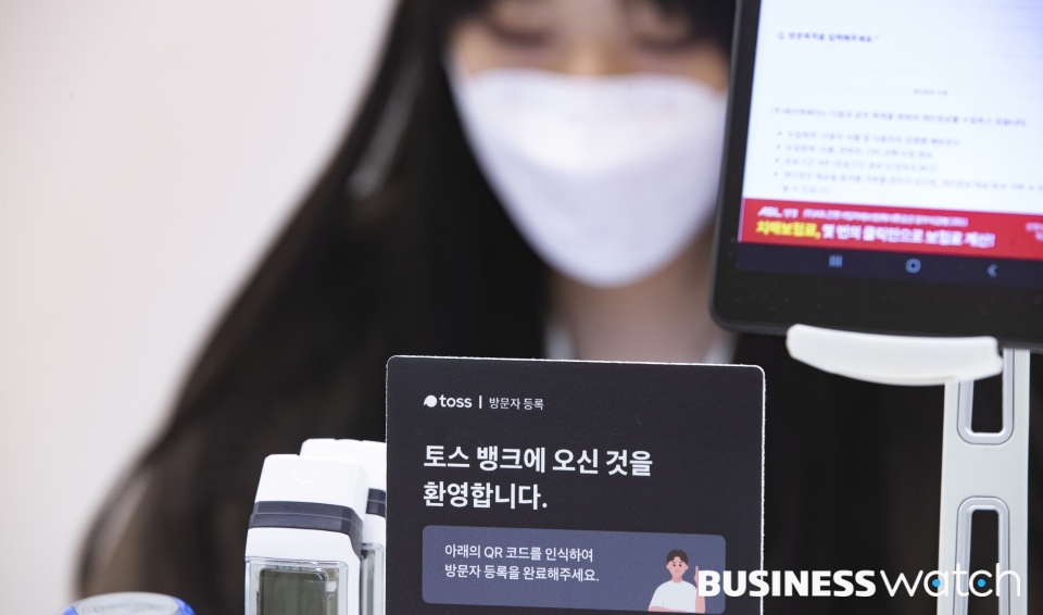 문구뱅크 이미지