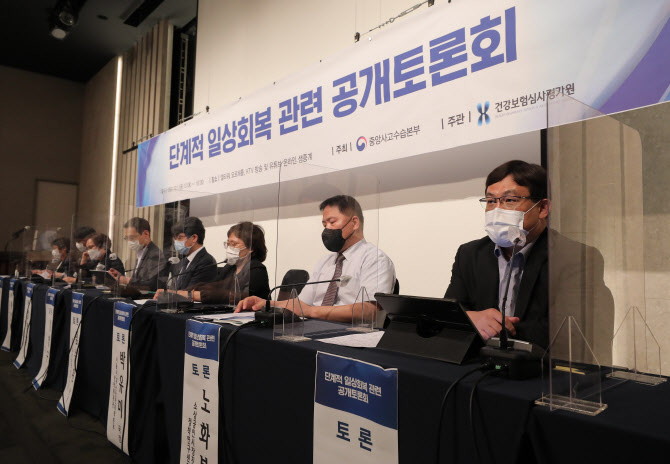 위드민 이미지