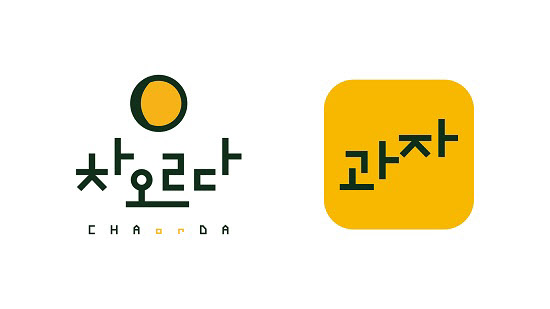 차오르다 이미지