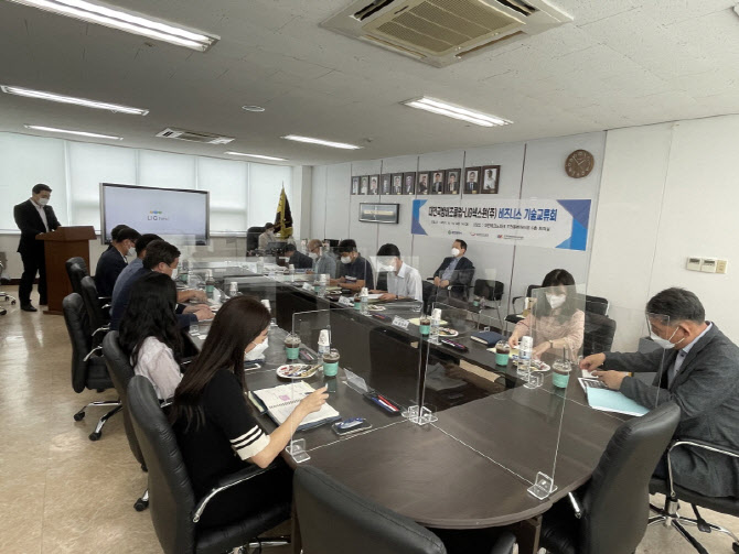 LIG넥스원㈜ 이미지