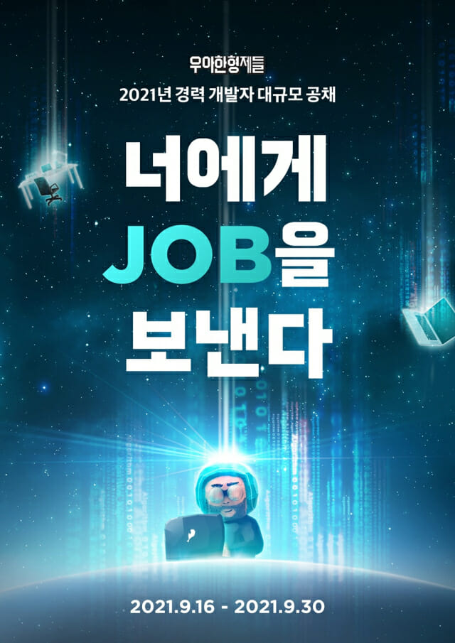 오른 이미지