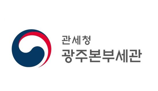 완도수산물수출물류 협동조합 이미지