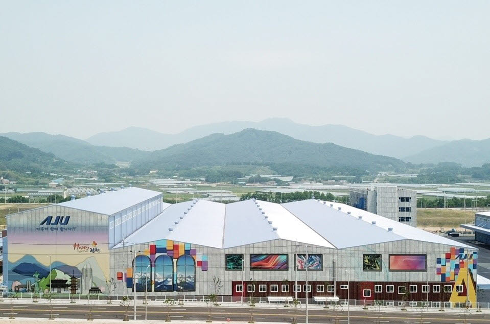 아주 이미지