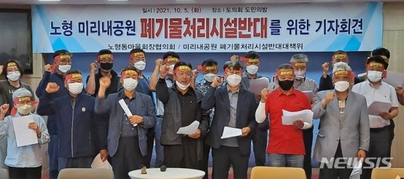미리내;제주 이미지