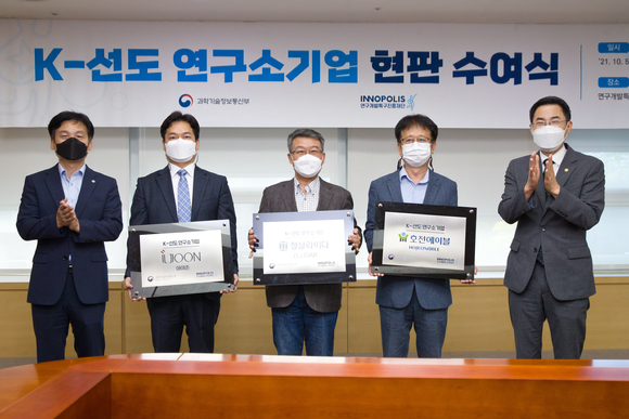 아이준 이미지