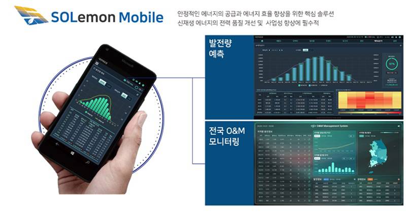 대연산업 이미지