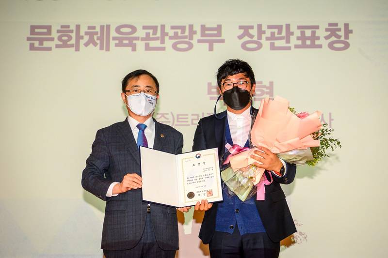 하이엠 이미지