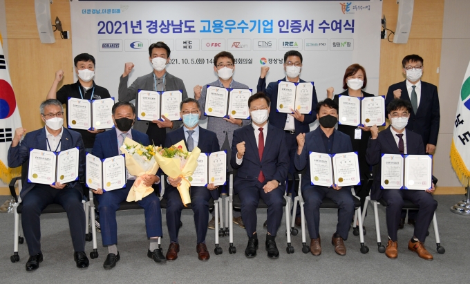 (주)엔에스푸드 이미지