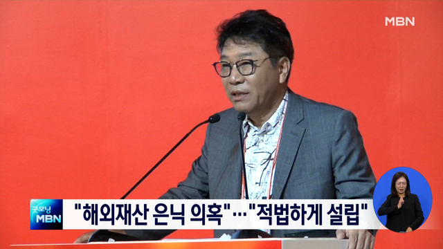 일신회계법인 이미지