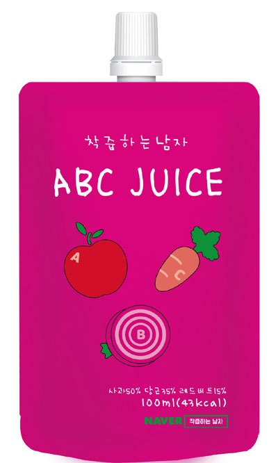 햇살처럼 영농조합법인 이미지